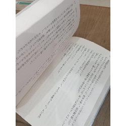 Sách tiếng Nhật 266 739346