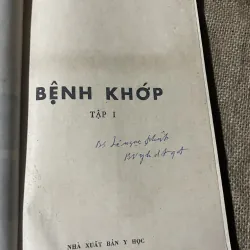 Bệnh khớp -Ts TRẦN NGỌC ÂN - Bác ST PHẠM KHUÊ - BỆNH KHỚP 750179