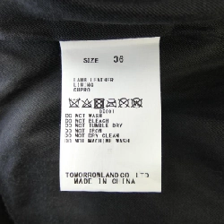 【Mã giảm giá】Áo khoác da MacPhee 641134