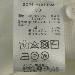 【Mã giảm giá】Yori yori đầm 651399