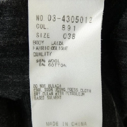 【Mã giảm giá】Theory luxe ワンピース 654286