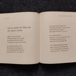 Chúng ta, những con đường của tác giả Du Tử Lê. 1044687