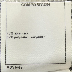 CHANEL P55046V41487 Áo - Hàng hiệu Chính hãng 632859