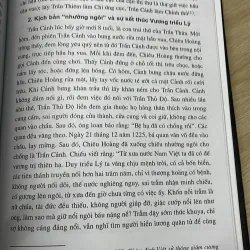 Vương Triều Lý  1044221
