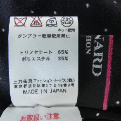 Thời trang LEONARD FASHION 0330325 Váy 647790