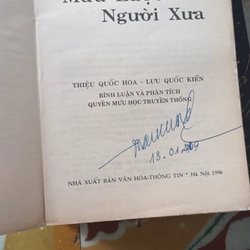 Mưu Lược Người Xưa Văn Hóa Thần Bí Trung Hoa 550588