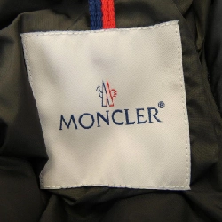 MONCLER Áo khoác lông - Hàng hiệu Chính hãng 824993