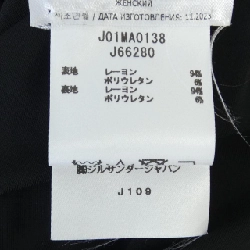 Jil Sander JIL SANDER J01MA0138 Váy 650257