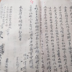 Giấy tờ nhà đất Hán Nôm thời Tự Đức và Thành Thái 72879