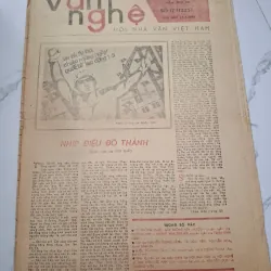 Báo Văn Nghệ số 17 (1225), 25-4-1987 - Văn Thảo - Truyện ngắn