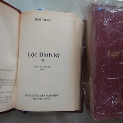 LỘC ĐỈNH KÝ (Bộ 10 Tập).

Tác giả: Kim Dung.

Người dịch: Cao Tự Thanh
 270738