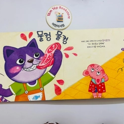 Boardbook tiếng Hàn có file nghe B11 469699