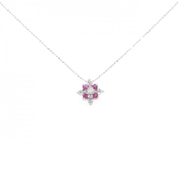 K18WG Dây chuyền Ruby 0.22CT - Hàng hiệu Chính hãng