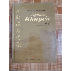 Thơ văn Nguyễn Khuyến L5 - 2005 - 835 trang VĂN HỌC ANTQ2012-164