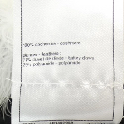 CHANEL ニット - Hàng hiệu Authentic 643082