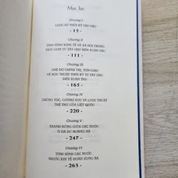 Xuân thu sử | Đồng thư nghiệp  739000