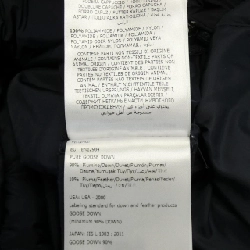 Áo khoác lông vũ MONCLER 642071