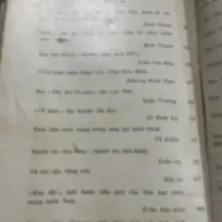 Bình luận văn học - Như Phong - 1972 687509