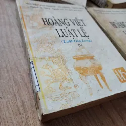 Hoàng việt luật lệ | nguyễn văn thành. Vũ trinh. Trần hựu | 1994 1012803