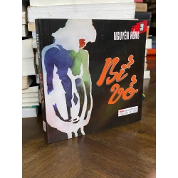 BỈ VỎ - NGUYÊN HỒNG 195518