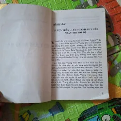 Võ Lâm Ngũ Bá tập 1 1000342