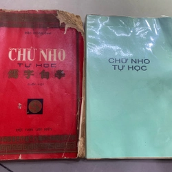 COMBO 2 CUỐN CHỮ NHO TỰ HỌC TẬP 1&2 279597