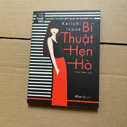 Bí thuật hẹn hò - Keiichi Inoue
