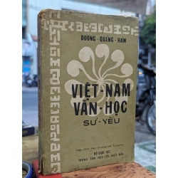 Văn học Việt Nam - Việt Nam thi văn hợp tuyển - Việt Nam văn học sử yếu - Dương Quảng Hàm ( trọn bộ 3 tập ) 125279