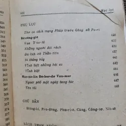 Văn học công xã Paris - Đỗ Đức Hiểu  748066