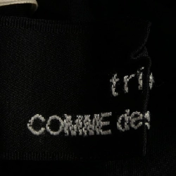 Chân váy tricot GARCONS 655605