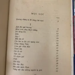 ĐƯỜNG CHÚNG TA ĐI - HOÀNG TRUNG THÔNG 756566