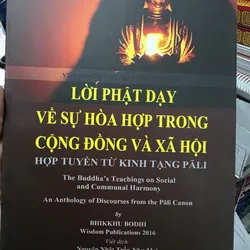 SÁCH LỜI PHẬT DẠY VỀ SỰ HOÀ HỢP TRONG CỘNG ĐỒNG VÀ XÃ HỘI 200JK
