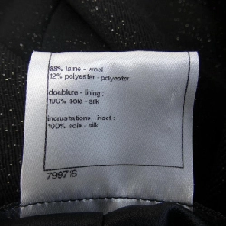 【Khuyến mãi】Áo khoác CHANEL 638544