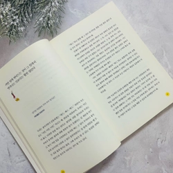 Ngoại văn tiếng Hàn 딸아, 너를 위해 꽃을 사렴 496586