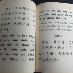 Sách Đặc tuyển 42 lời Phật 694534