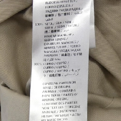 Gucci GUCCI 463284 ZIZ08 Áo khoác - Hàng hiệu Chính hãng 814883