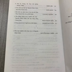 Nguyễn đình chiểu về tác gia và tác phẩm. Bìa cứng. 999 469882
