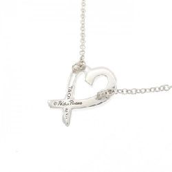 Dây chuyền Loving Heart của Tiffany - Hàng hiệu Authentic 841335