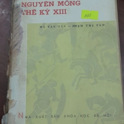 CUỘC KHÁNG CHIẾN CHỐNG XÂM LƯỢC NGUYÊN MÔNG THẾ KỶ XIII