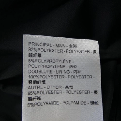 【Mã giảm giá】Váy Louis Vuitton LOUIS VUITTON 655242