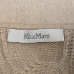【Khuyến mãi】Áo khoác Max Mara 638281