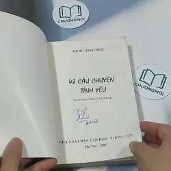 48 câu chuyện tình yêu - Hùng Tinh Huệ 695010