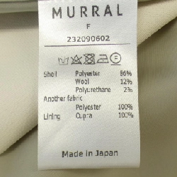 MURRAL Áo vest dài 633917