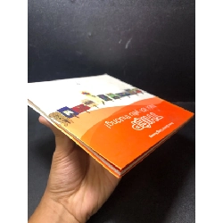 Thiệp nói lời yêu thương năm 2008 mới 70% ố bẩn bong gáy HCM.TDTD1212 923457