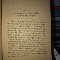 Nữ thần mê cung - Joe Alex 786951