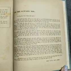 (Bìa cứng, bìa vải) Kỹ Thuật Tiện - P.M.Đênhejnưi, G.M.Chixkin, I.E.Tơkho - Năm 1981 606348