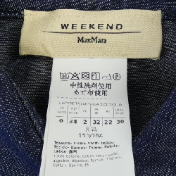 Max Mara weekend 23511112376 Áo sơ mi - Hàng hiệu Chính hãng 775483