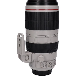 Ống kính EF100-400mm F4.5-5.6L IS II - Hàng hiệu Authentic 880040