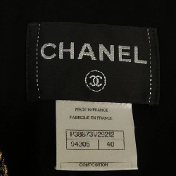 Jacket không cổ CHANEL P38673V29212 626733