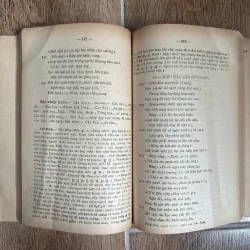 Combo Dương Quảng Hàm Trước 75 - Việt Nam Văn Học Sử Yếu/Văn Học Việt Nam/Việt Nam Văn Học 745466